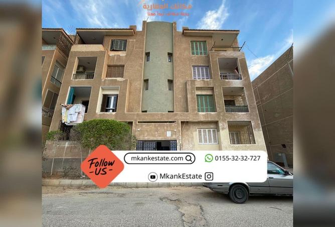96047239 - Property Main Image