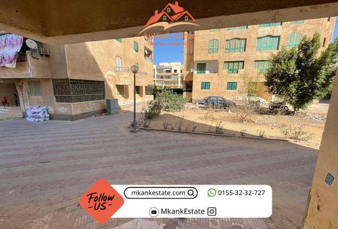 96047435 - Property Image 2