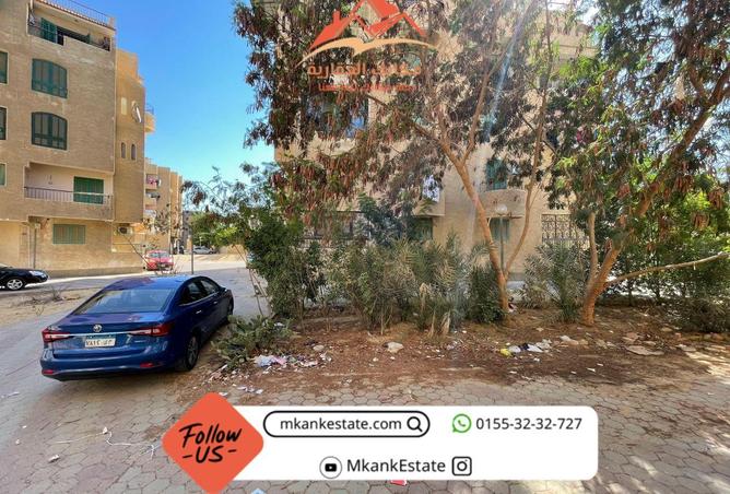96047435 - Property Main Image