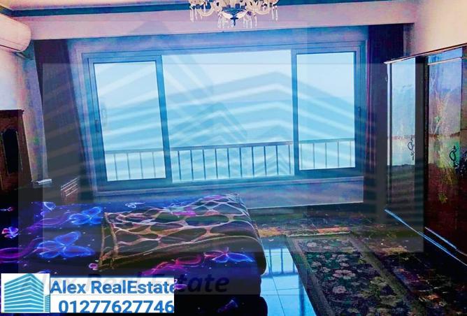 7177802 - Property Image 3