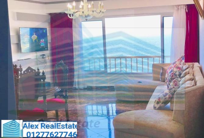 7177802 - Property Image 2