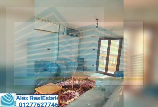 7181242 - صورة العقار 2