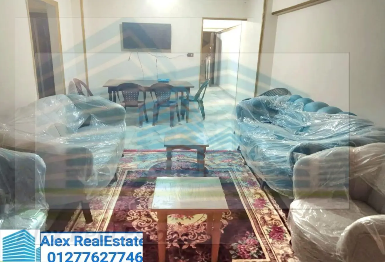 7181242 - الصورة الرئيسية للعقار