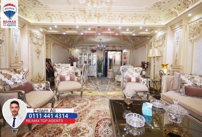 6877655 - Property Image 2