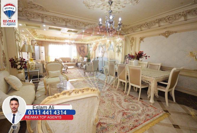 6877655 - Property Image 3