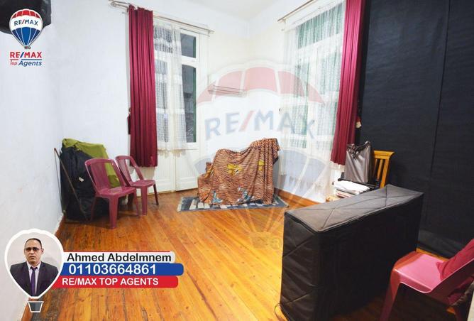 6877453 - Property Image 3