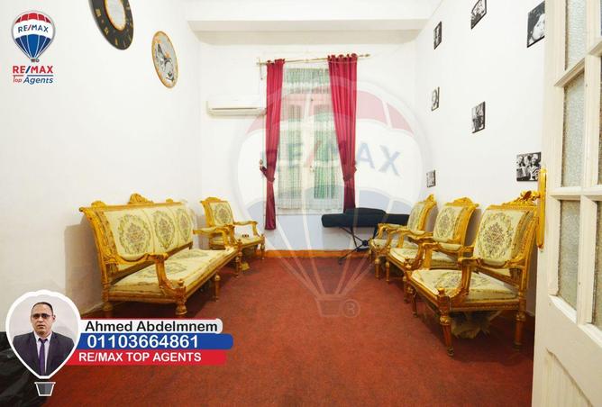 6877453 - Property Image 2