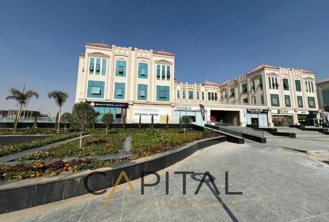 8260546 - صورة العقار 2