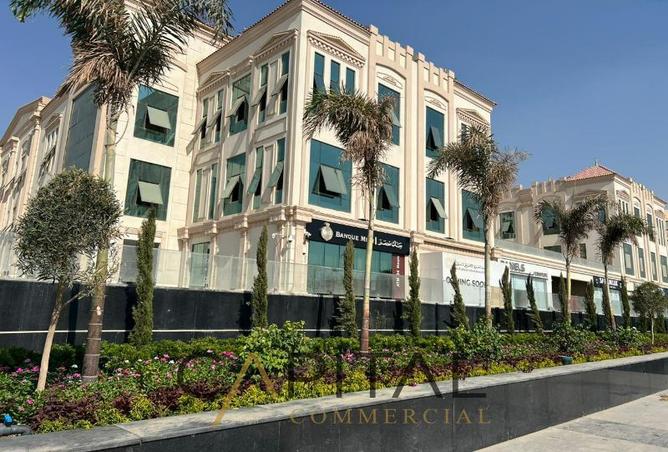 8260574 - صورة العقار 2