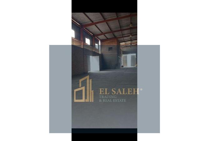 6409890 - Property Main Image