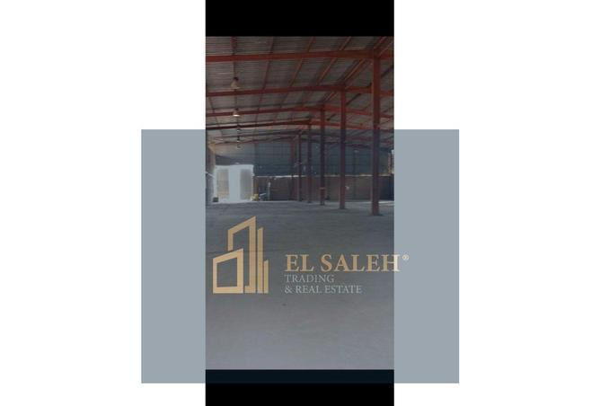 6409890 - Property Image 3