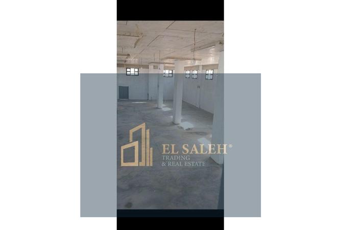 6410016 - Property Image 3