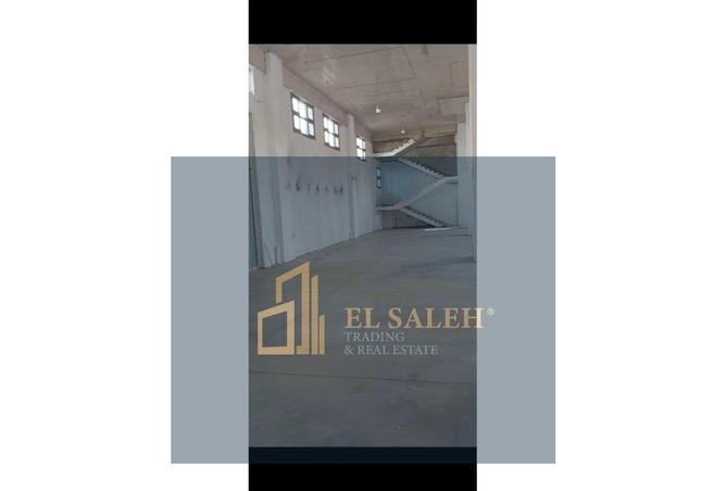 6410016 - Property Main Image