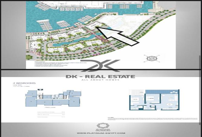 6976459 - صورة العقار 2