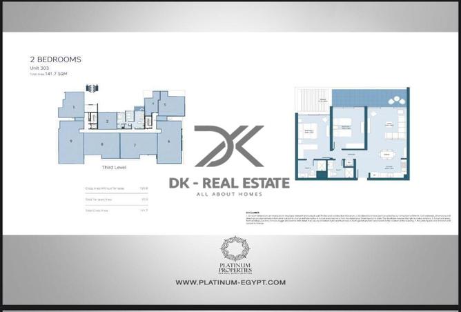 6976459 - الصورة الرئيسية للعقار