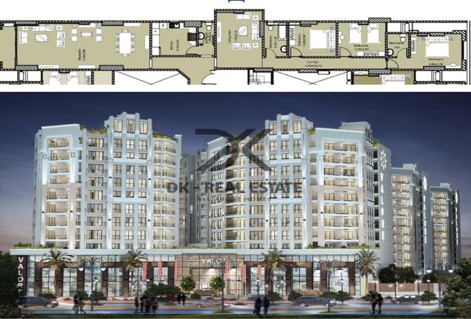 6329242 - صورة العقار 2