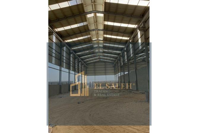 6410091 - Property Main Image