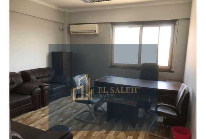 6410091 - Property Image 3