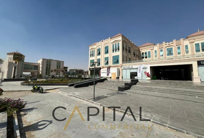 8302080 - Property Main Image