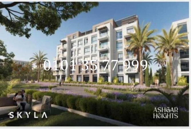 8500127 - Property Image 3