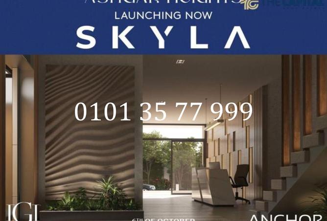 8500127 - Property Image 2