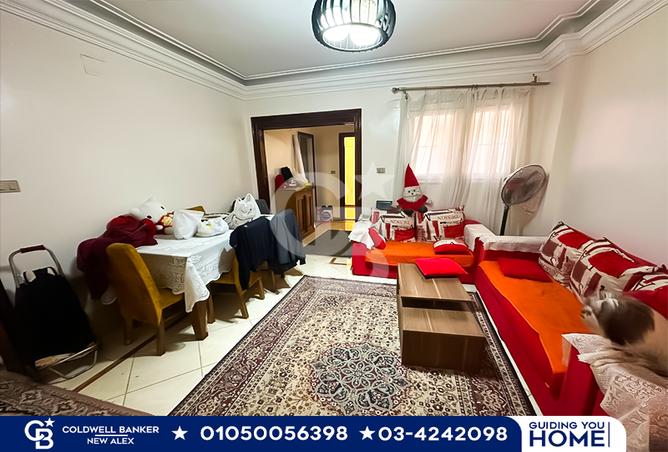 7182147 - الصورة الرئيسية للعقار