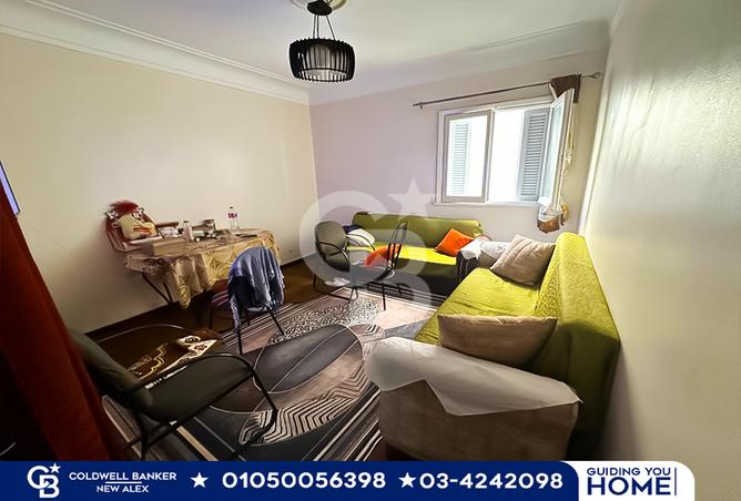 7182147 - صورة العقار 2