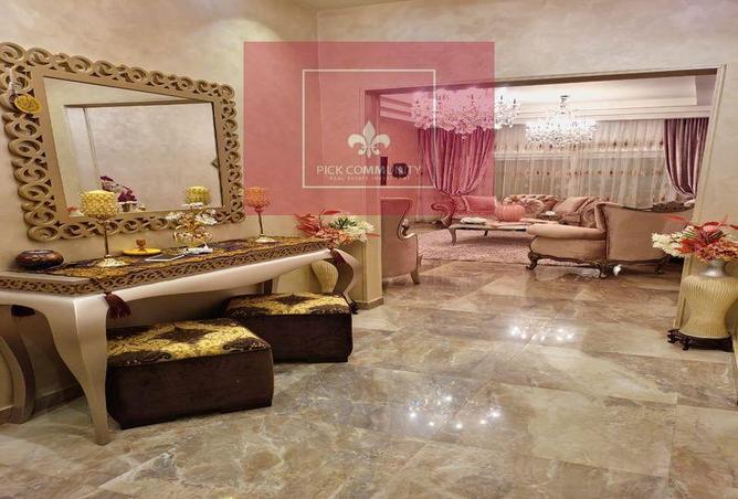 8385007 - صورة العقار 2