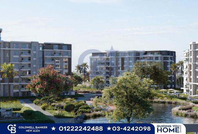 5453309 - الصورة الرئيسية للعقار