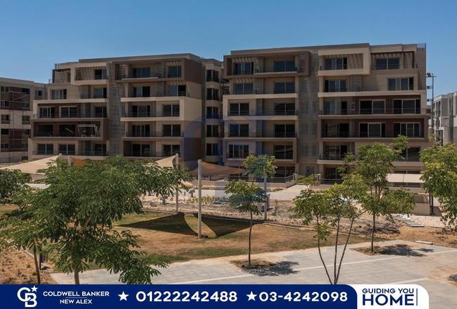 5453309 - صورة العقار 3