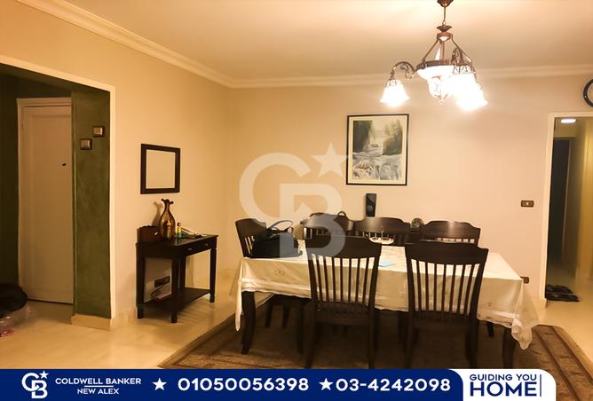 7182850 - صورة العقار 3