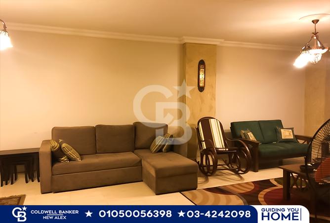 7182850 - صورة العقار 2