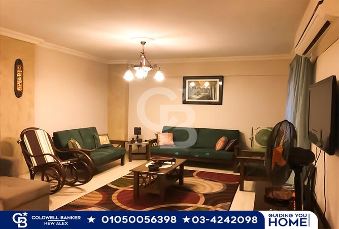 7182850 - الصورة الرئيسية للعقار