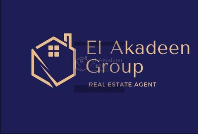 3244068 - الصورة الرئيسية للعقار