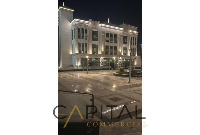 8301596 - Property Image 3