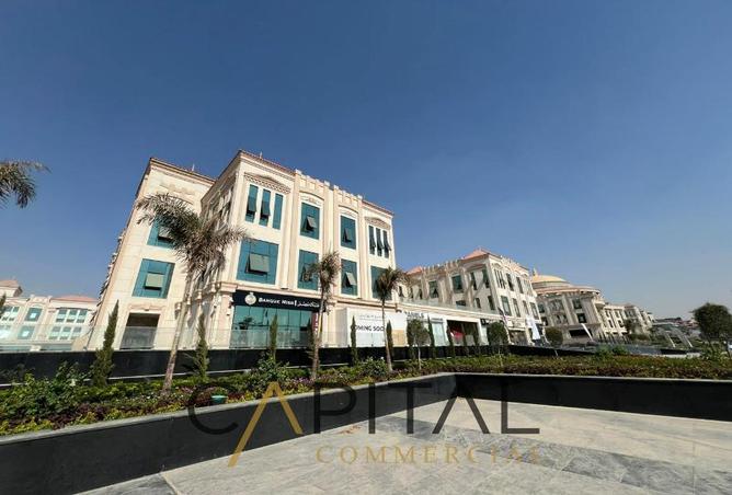 8302019 - Property Main Image