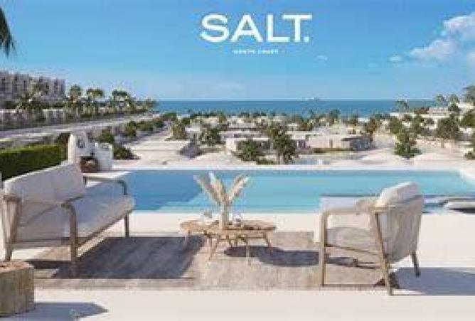 7184799 - صورة العقار 2