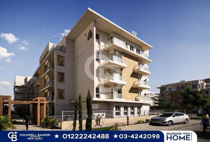 6222513 - صورة العقار 3