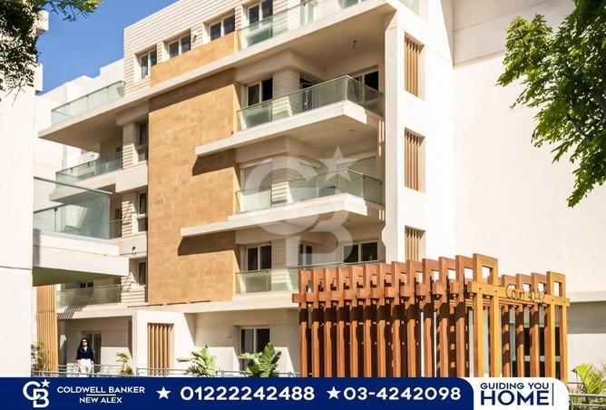 6222513 - صورة العقار 2