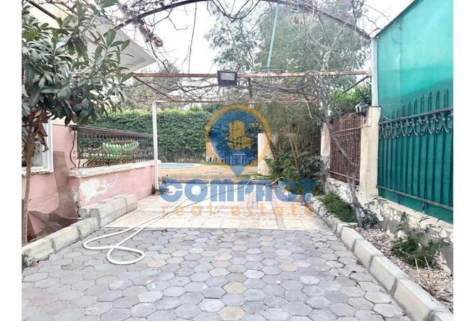 7098196 - صورة العقار 3