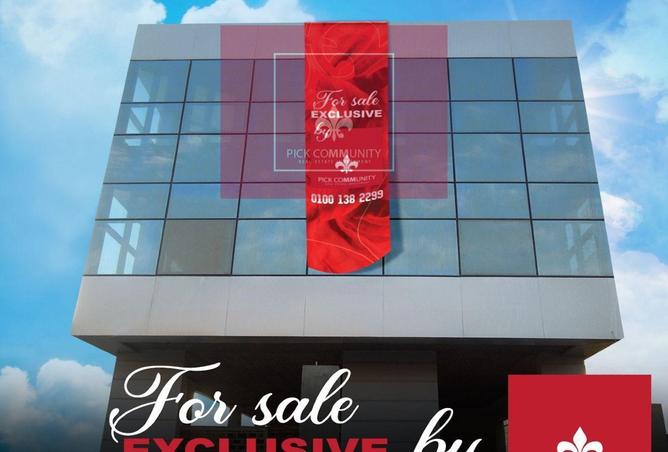 8384995 - Property Image 3