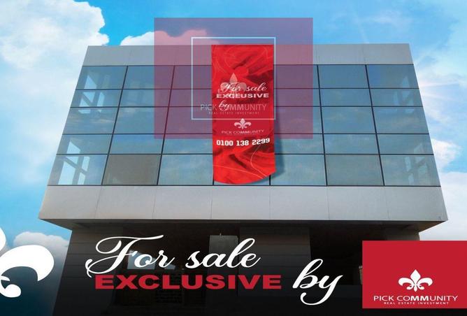 8384995 - Property Main Image