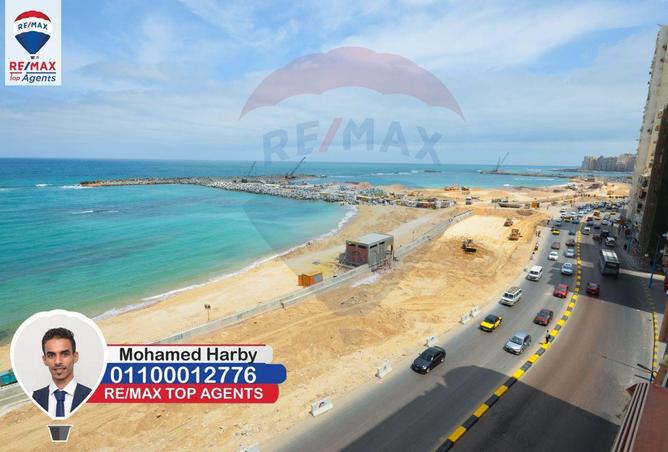 7184773 - Property Image 2