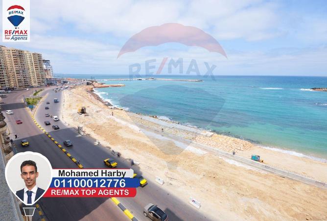 7184773 - Property Main Image