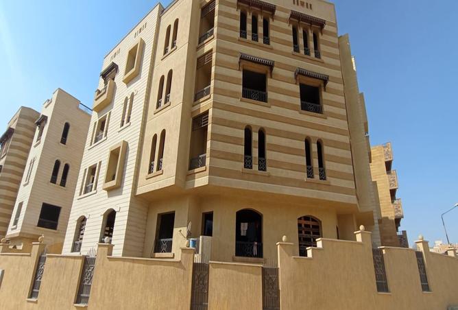 6763642 - Property Image 3