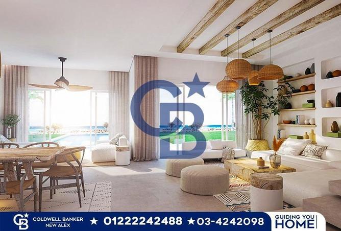 5646251 - صورة العقار 2