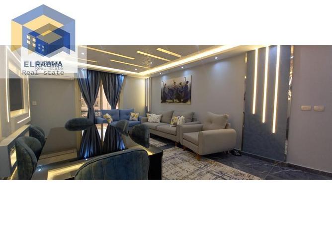 7043083 - Property Image 3