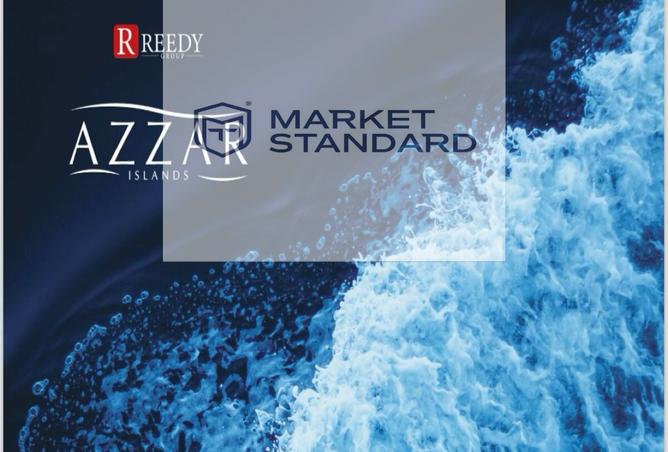 7646131 - صورة العقار 2