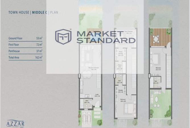 7646131 - صورة العقار 3