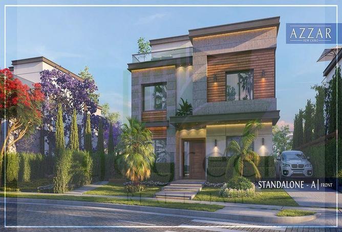 7041541 - صورة العقار 3